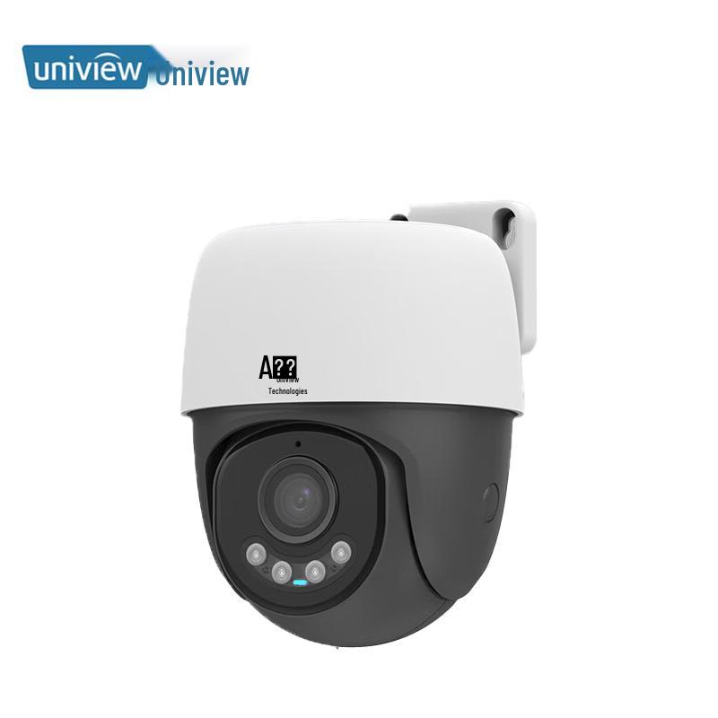 

Uniview IPC-Q14Q-JY-AI 4MP Full-Color PTZ WiFi Security Camera