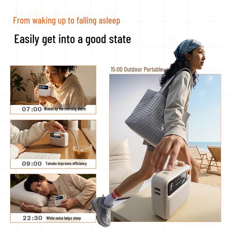Divoom FlowToo White Noise Pixel Speaker (CN version)