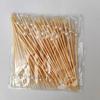 100pcs 12cm Gold Beads Bamboo Fruit Sticks Fruit Salad Snack Fork Cocktail Decor Cake Buffet Toothpicks Party Tableware Supplies