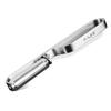 Shibazuo Stainless Steel Peeler W300