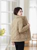 Women's Short Winter Cotton Jacket, 2026 New Korean Style, Stand Collar, Thickened Outerwear, Petite Fit