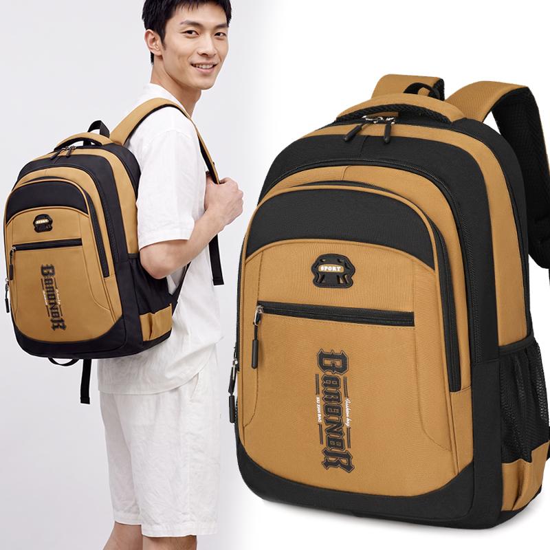 School Bags High Middle School Students Schoolbag Outdoor Travel Backpack Big Student Laptop Backpack Teen Bookbag
