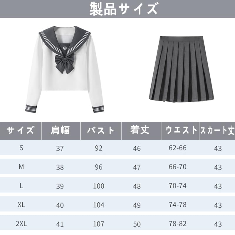 Mprocen Sailor Authentic Long and Short Sleeve Sailor Set for High School and Junior High School Cute School JK Top and Bottom Cute Innocent School