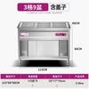 Yunduo Commercial Stainless Steel Electric Food Warmer Counter