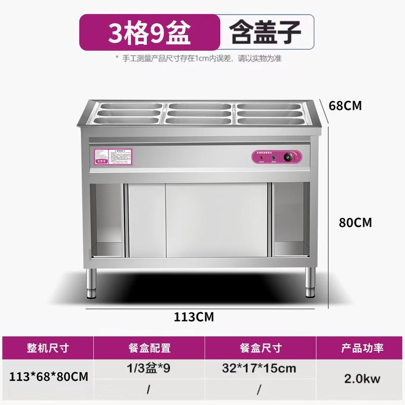 Yunduo Commercial Stainless Steel Electric Food Warmer Counter