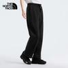 The North Face Women's Casual Knit Outdoor Pants 8DC5