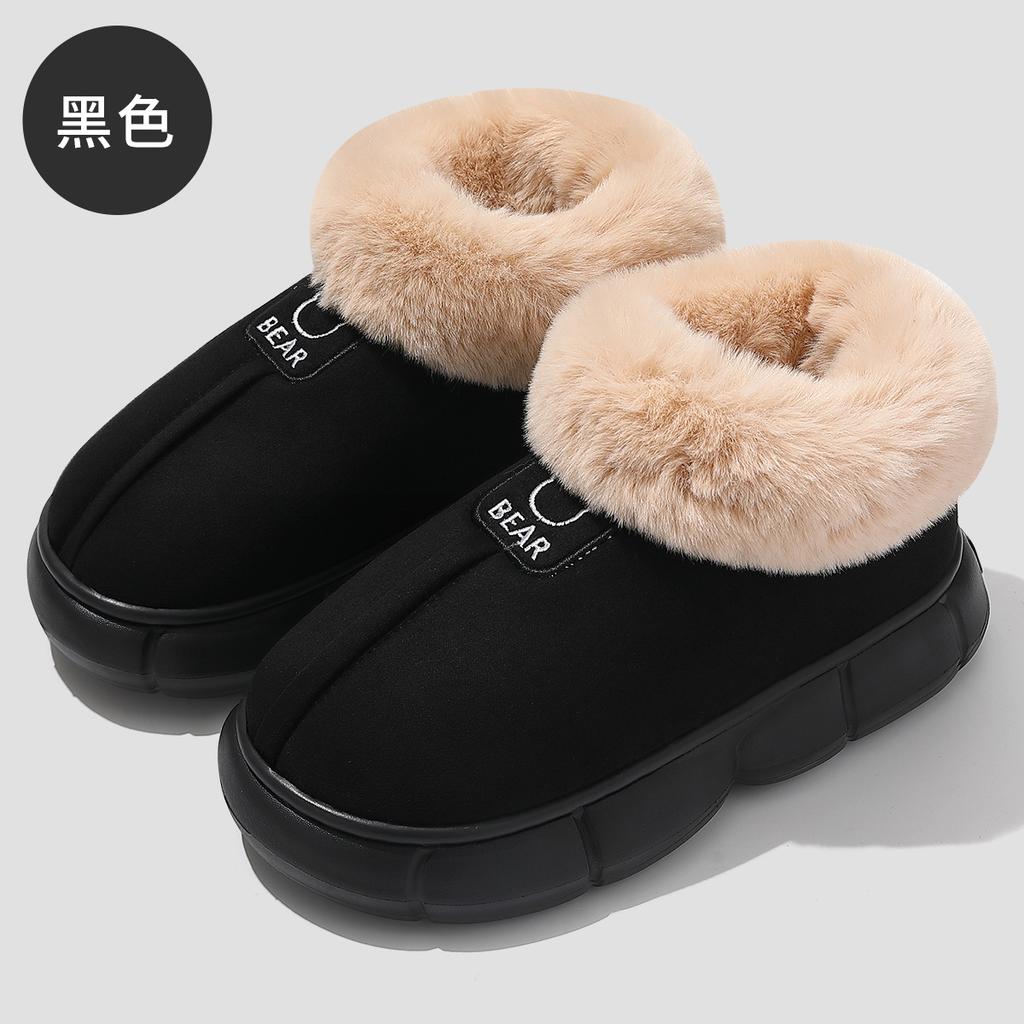 High-top Cotton Shoes, Thick-soled Warm In Winter, Fleece and Non-slip for Home Use, Soft Home Wear Plush Slippers