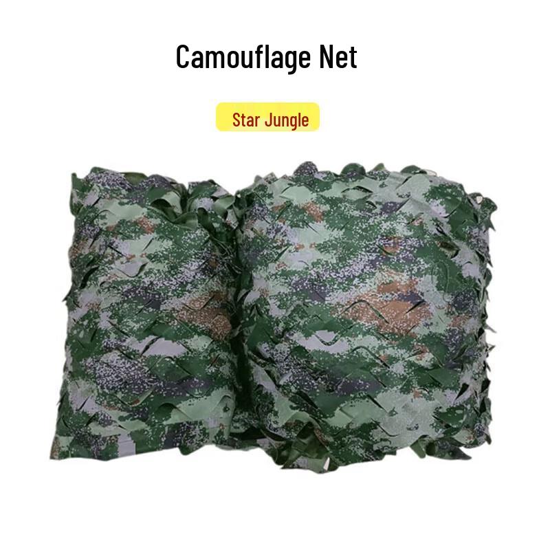 Rongyang Outdoor Camouflage Net