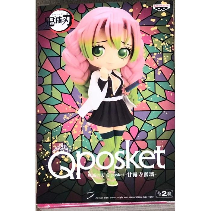 Banpresto Demon Slayer Kanroji Mitsuri (Ver. A) Bandai Spirits Q posket Figure (BP19357)