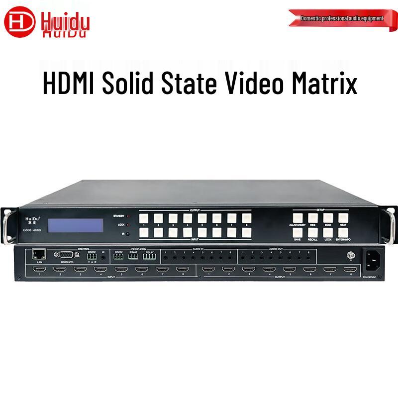 

HuiDu Professional 4K HDMI Video Matrix Switcher Processor (CN version)