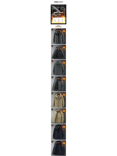 Men's Winter Cotton Jacket with Fleece Lining, Thickened Style for Middle-Aged and Elderly - Medium-Long, Padded Coat.