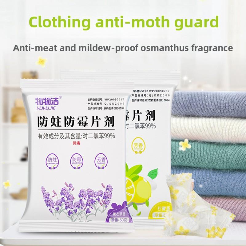 Moisture-proof and Odour-removing Household Clothing Mothproof and Mildew-proof Tablets