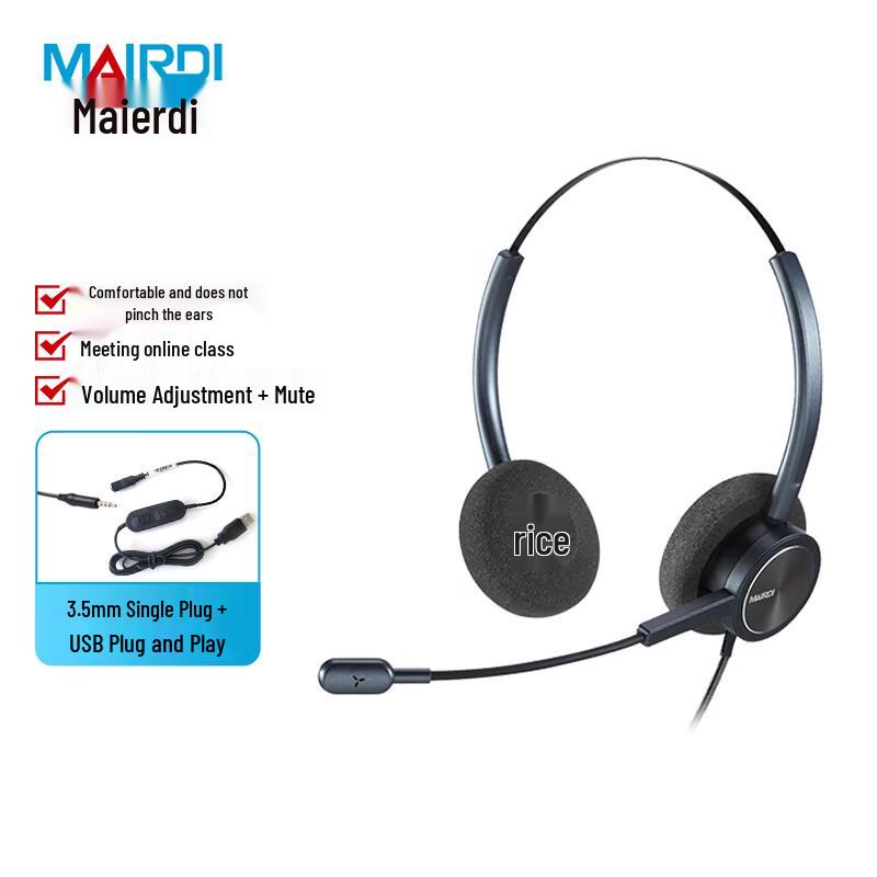 

MAIRDI MRD807D Noise-Cancelling Call Center Headset (CN version)