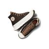 Converse Pantofi Canvas Chuck 70 At-Cx High Top Adidași Unisex Maro A06532C