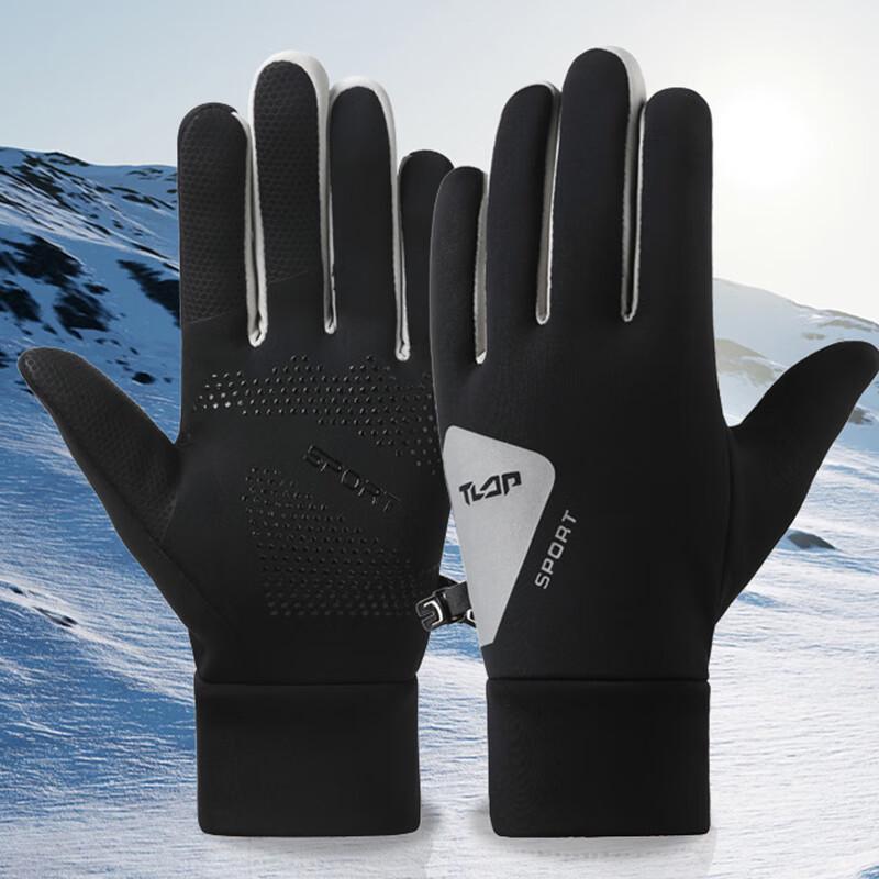 

Funsun Men s Winter Warm Waterproof Touchscreen Sports Gloves