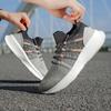 Men's Casual Sneakers Breathable Luxury Trainer Race Shoes Fashi Loafers Running Shoes for Male