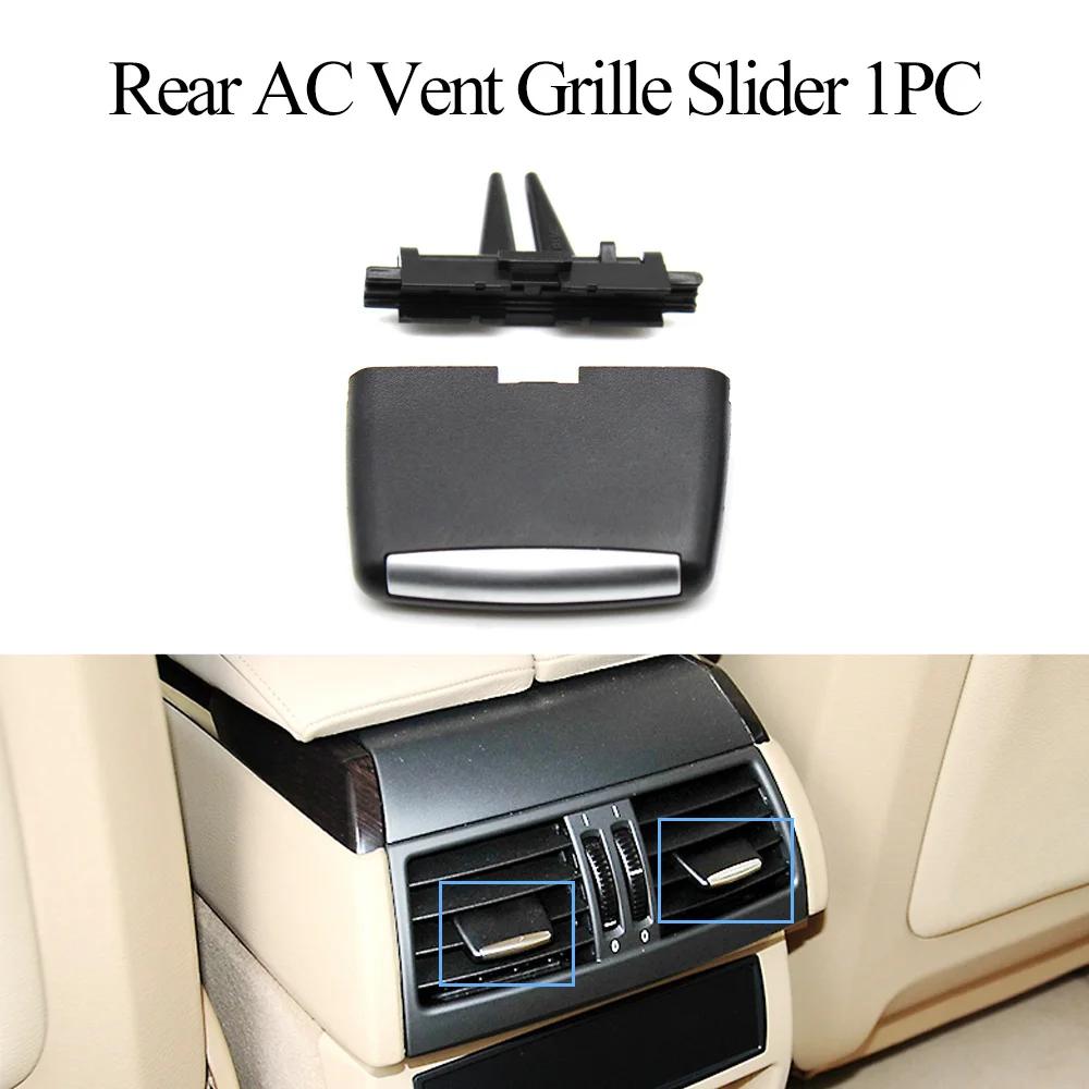 For BMW X5 E70 X6 E71 E72 Car Interior Front Rear Center Fresh Air Conditioner AC Vent Grille Slider Tab Clip Repair Kit