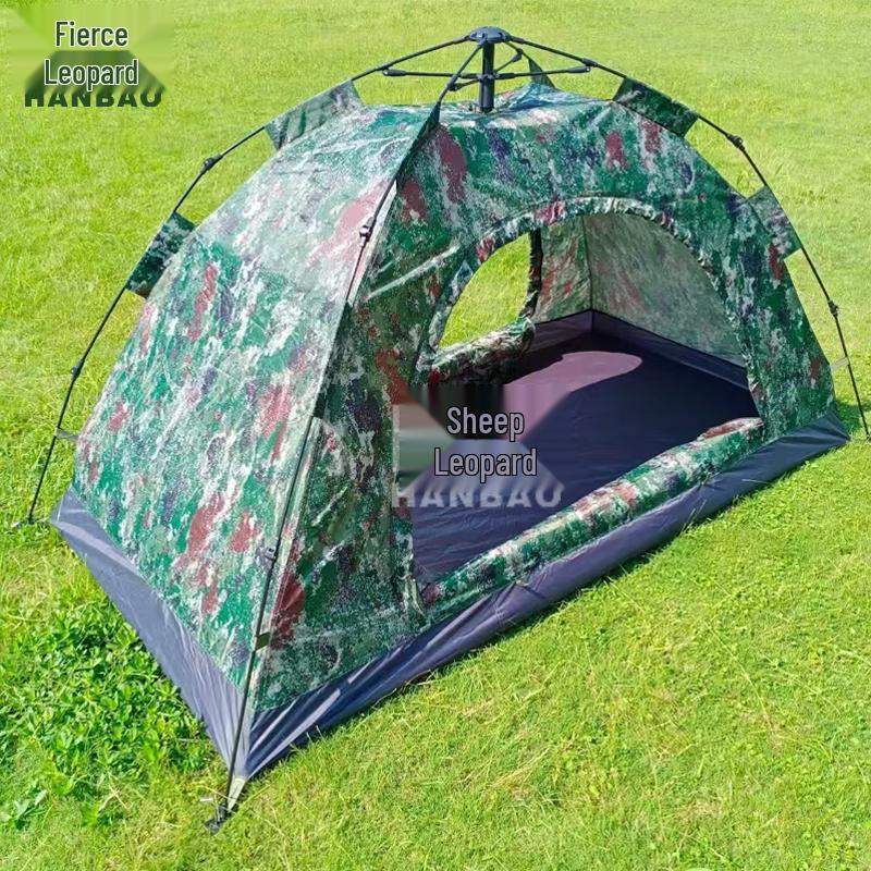 Hanbao Single Person Camping Tent