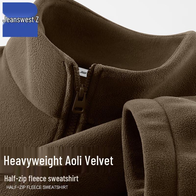 

Jeanswest Men s Winter Heavyweight Fleece-Lined Sweatshirt T1017 3XL