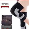 Chiwang Graphene Heated Knit Knee Brace