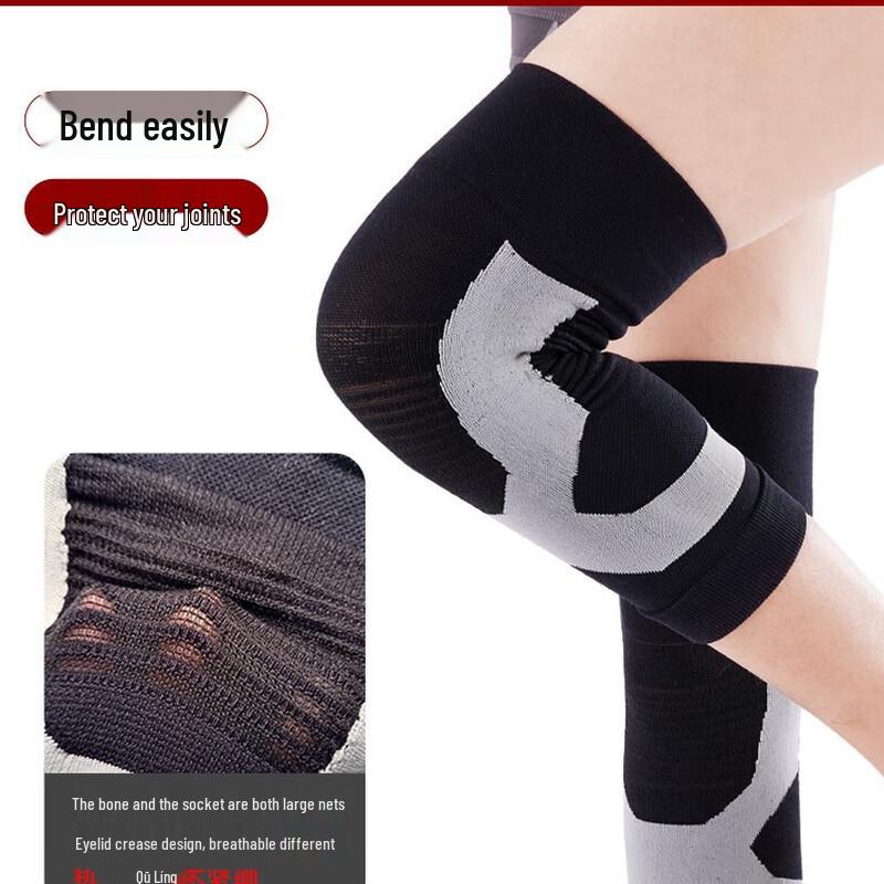 Chiwang Graphene Heated Knit Knee Brace