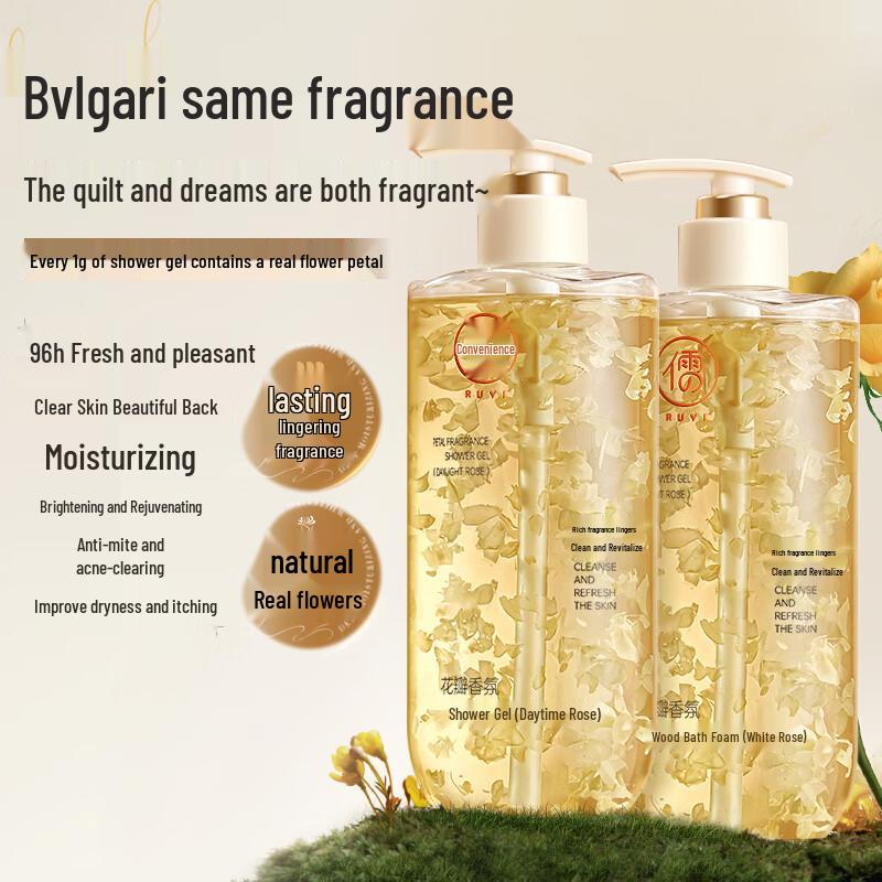 RUYI Petal Fragrance Long-Lasting Shower Gel