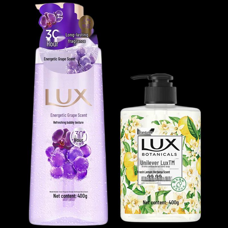 Шипучий ароматический набор для мытья и ухода Lux