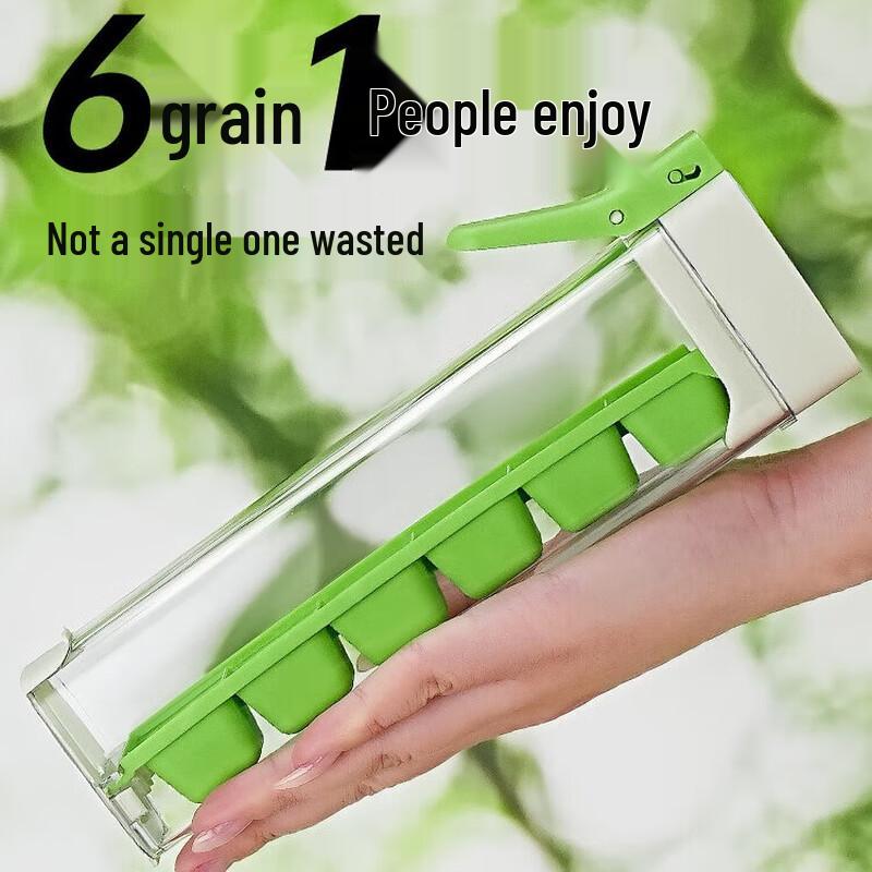 Meizhikou One-Hand Press Ice Cube & Ball Maker