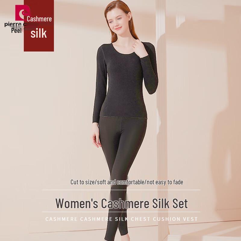 Pierre Cardin Women's Plush-Lined Thermal Underwear Set with German Velvet, Cashmere & Silk Blend
