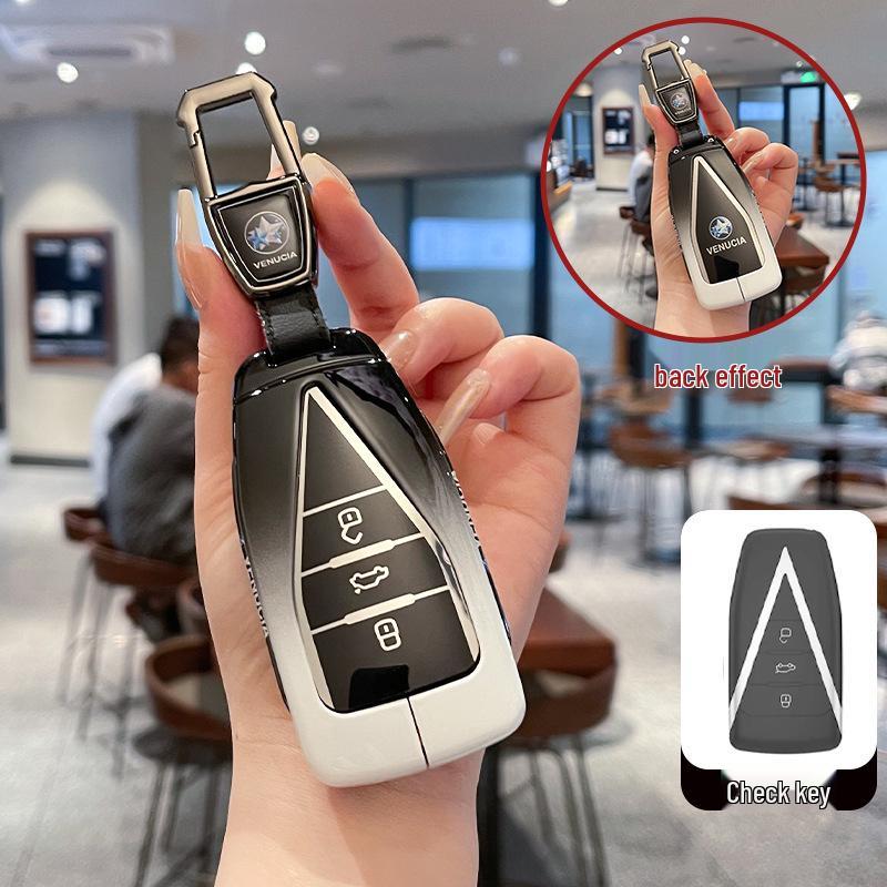 Protective Case for Dongfeng Venucia Star Key - VX6 Tianwang & Da V Star PRO 206T