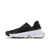 Nike GO FlyEase Czarny Biały DR5540-002