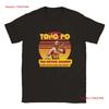 Tong Po Thai Boxing Academy Kickboxer Movie T Shirt Vintage Soft Top For Everyday Wear Stylish Fashion Slightly