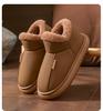 Men's & Women's PU Waterproof Velvet-Lined Indoor/Outdoor Winter Cotton Slippers