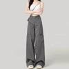 Versatile Fashion Design Sense Loose Mopping Jeans Women's Spring and Autumn New Thin Wide-leg Jeans Tide