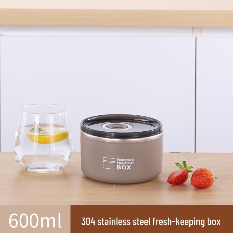WA 304 Stainless Steel Round Food Storage Container