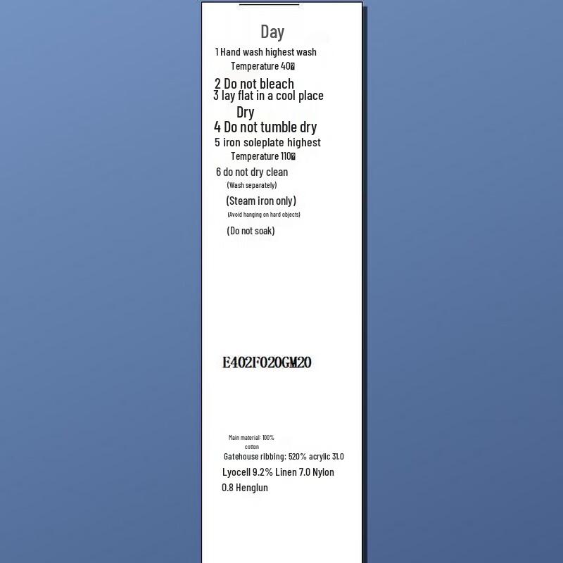 Sancai 2025 Summer Hollow Crochet Rainbow Stripe V-Neck Knit Top