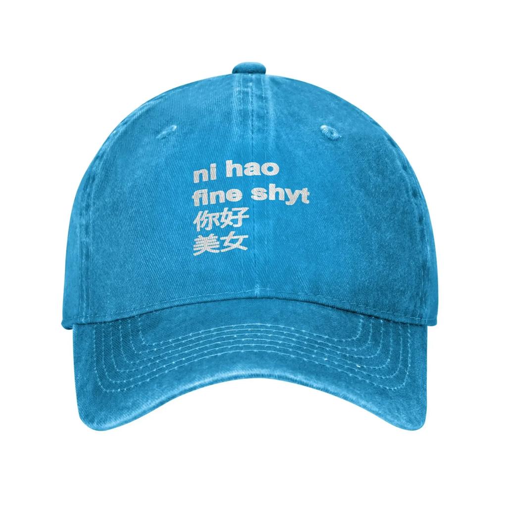 Ni Hao Fine Shyt Casual Baseball Cap  Running Hippie Hip Hop Hats Summer High Quality Women Men y2k Cute Baseball Caps