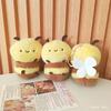 Adorable Bee Plush Doll With Keychain Pendant 4 Inch Claw Machine Prize Children Toys Gift For Birthday