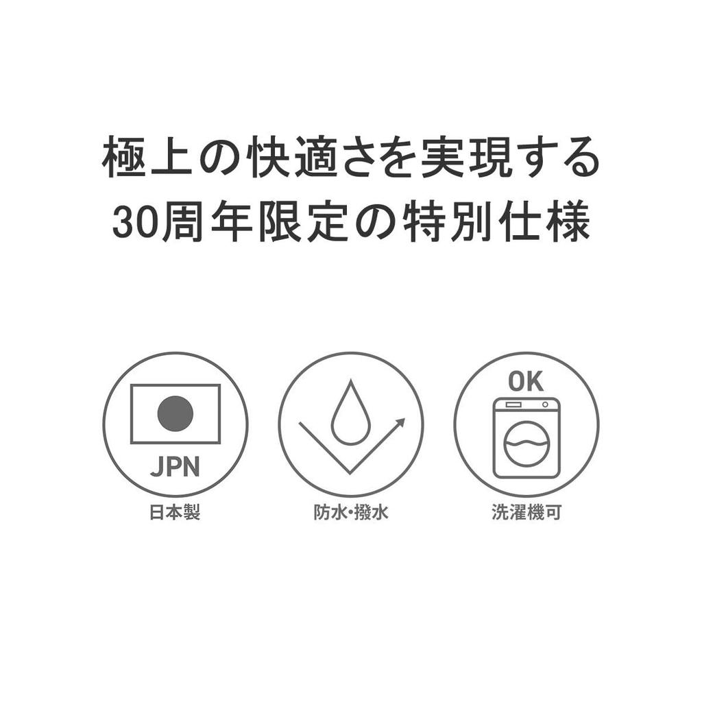 Combination Sleeping Bag 30th Anniversary Black X Red Regular [NANGA] Aurora-Tex