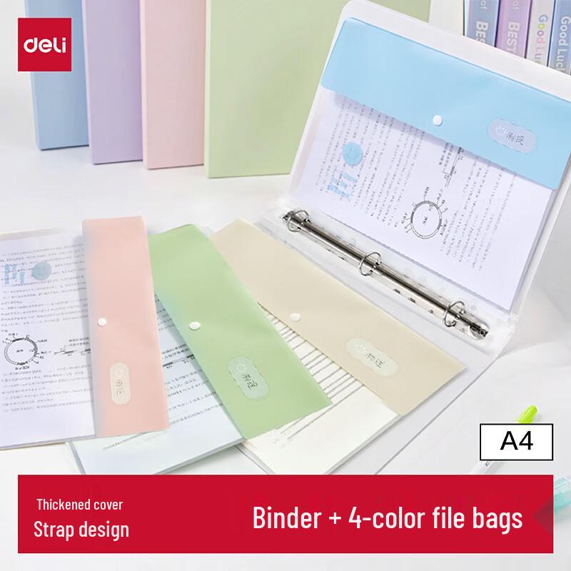 Deli Multi-Page Document Folder & Portfolio