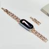 Luxury Diamond Watch Band for Mi Band 8 9 10 Detachable Women Slim Metal Strap for Mi Band 8Pro 9Pro Redmi Watch 4 5 6 Wristband