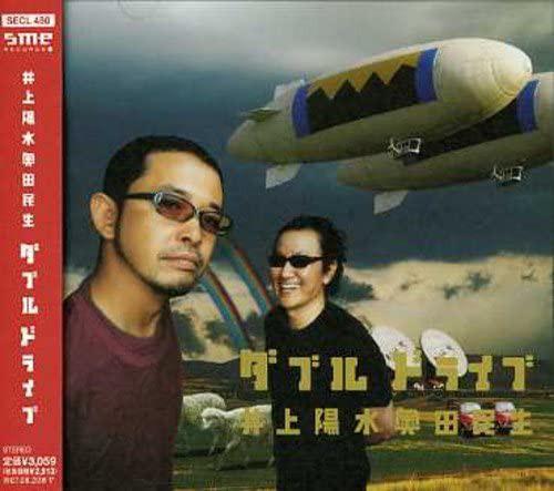 

CD YOSUI INOUE - Double Drive SECL480 SME Records 2007 Japan Japanese Pop/Rock Used