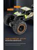 Cross-Border Electric Alloy Climbing Car - Durable Remote Control Off-Road Toy with Water Bomb Feature for Kids