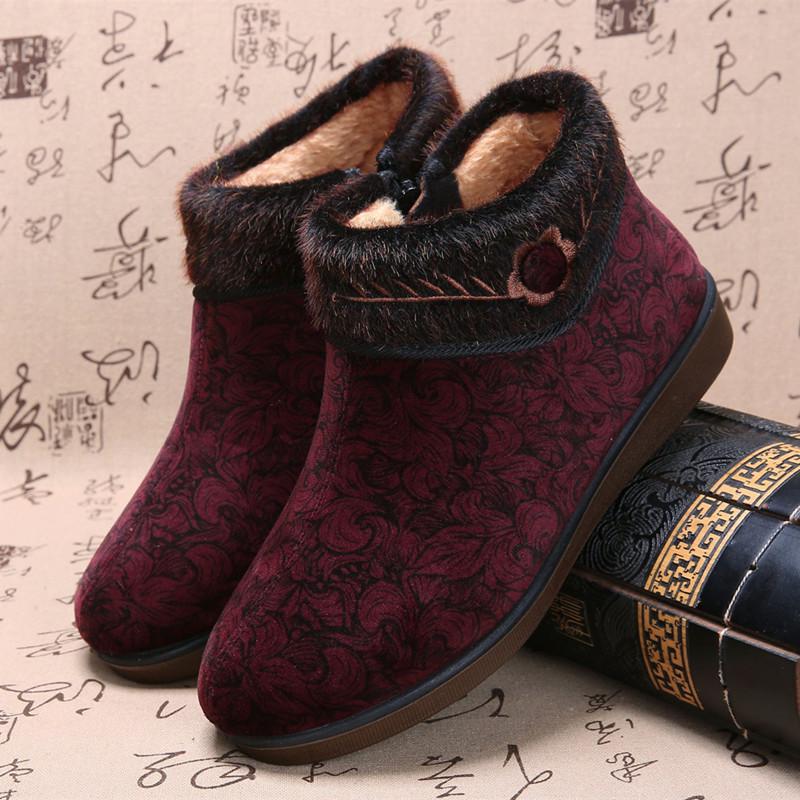 Women's Winter Non-Slip Velvet-Lined Grandma Shoes