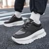 Men's Fashionable Thick Sole 6CM Platform Dad Shoes - New Style Casual Sneakers