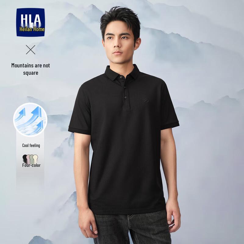 HLA Men s Cool-Feel Short-Sleeve Polo Shirt XXXXL