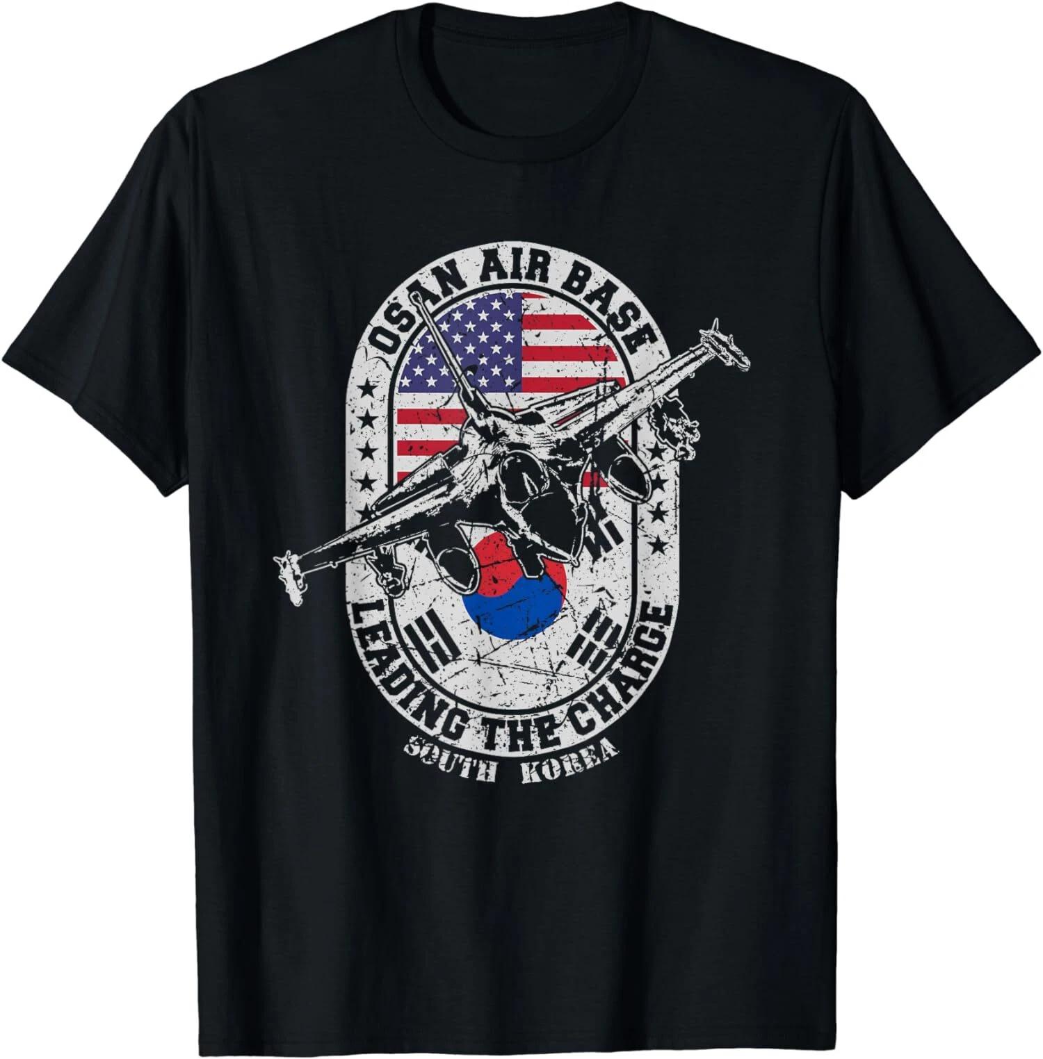 NEW LIMITED Osan Air Base Leading The Charge USAF South Korea T-Shirt S