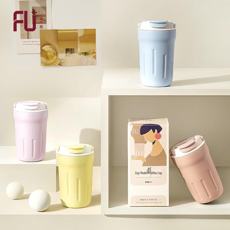 Fuguang 650ML Stainless Steel Direct Drink Travel Mug