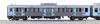 KATO N Gauge Aomori Railway Aomori 701 Series New Wrapping Set Model Train 2-Car 10-1562