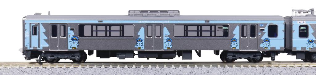 KATO N Gauge Aomori Railway Aomori 701 Series New Wrapping Set Model Train 2-Car 10-1562